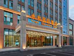 Yonghe International Hotel (Baicheng University Town)