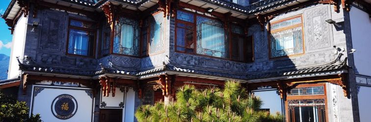 Others Muxiju Chinese Inn