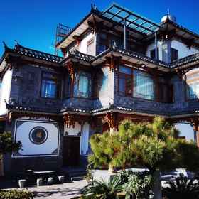 Logo 1 Muxiju Chinese Inn, Midu Xian Hotels