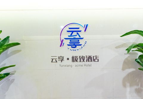 Others Shijiazhuang Yunxiang Ji Ji Call Jing Hotel