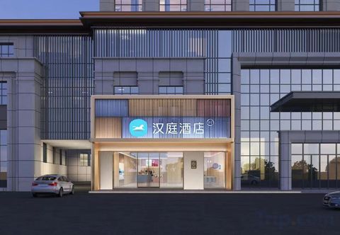 Khác Hanting Hotel (Huoshan Yingbin Avenue)