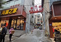 Others 2 Prestige Theme Hotel