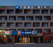 Others 2 Hanting Hotel (Tianjin Huayuan Branch)