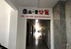 其他 4 Yongshun Nanshan Li Apartment