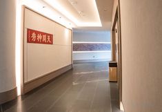 기타 7 Qiyunshan Yuehua Resort Hotel