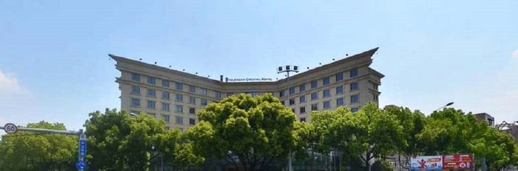 อื่นๆ Ningbo Xinjingdu Kaiyuan Mingting Hotel