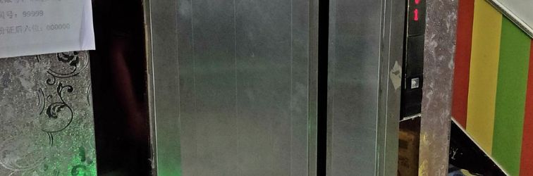 Others Yidingjia Hotel