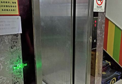 Others Yidingjia Hotel