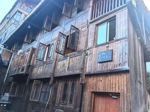 อื่นๆ 4 Xijiang Qianhu Miaozhai Jupenglai Homestay