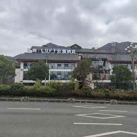Hotel Exterior 1 Huajian·LOFT Hotel, Jinsha Xian Hotels