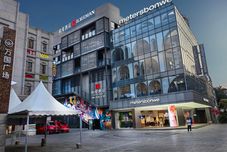 Lain-lain Borrman Hotel (Nanning Chaoyang Baisheng Pedestrian Street Plaza Third Street Two Lane Branch)