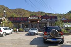 其他 Luanping Longteng Farmhouse