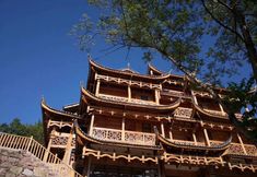 其他 3 Furong Town Wuquanwan Homestay