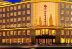 其他 2 Lidu Guoji Hotel