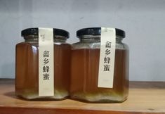 Lainnya 7 Qimu Shanju