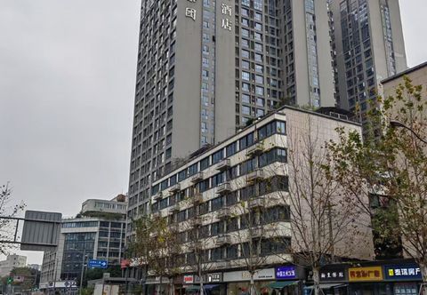 Others Maiwo Times Hotel (Chengdu Southwest Jiaotong University Shawan Subway Station)