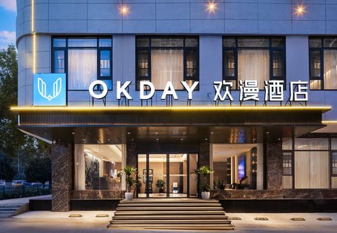 อื่นๆ OKDAY Hotel Mount Heng, Hengyang