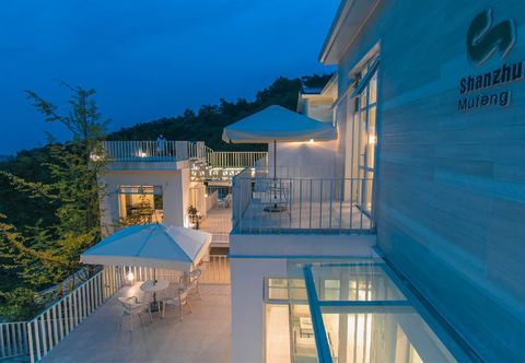 Others Qingcheng Mountain·Mountain Zhumufeng Designer Resort Hotel