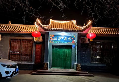 其他 Qingyuan Harajuku Minsu