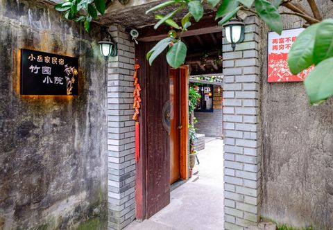 Others Wuzhen East Gate Zhuyuan Courtyard