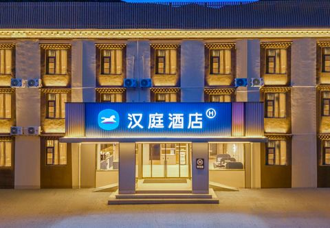 Others HanTing Hotel (Changdu Basu 318 National Highway)