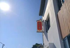 기타 5 Lirenju Inn (Chaozhou Ancient City Paifang Street Store)