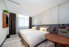 其他 6 City Select Hotel (Guangzhou Chigang Subway Station Provincial No.2 People's Hospital Branch)