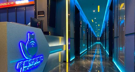 Others 2 Changchun Orange Cat E-Sports Hotel (Silicon Valley Street Animation Academy)