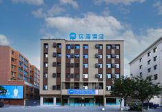 Others 2 HanTing Hotel (Shuangliao Zhengwu Zhongxin)
