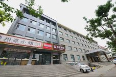 其他 Warm Home Express Hotel (Shanxi People's Hospital Railway Station)