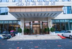 อื่นๆ 2 MAGNOTEL (Dengzhou Zhongzhou Avenue)