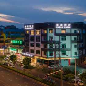 Hotel Exterior 1 โรงแรม Foshan Haichen (ร้านอาหารส่วนตัว Zhuroupo Private Cuisine Ronggui Head Store ใน Shunde Store of Tianyou City), โรงแรม & ที่พัก Yajue