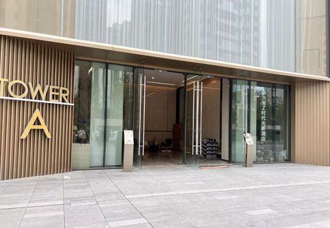 Others Jidamei·Z Times Light and Shadow Hotel