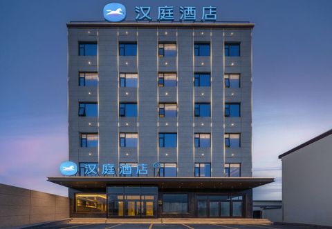 Others HanTing Hotel (Lüliang Wenshui Nanerhuan)