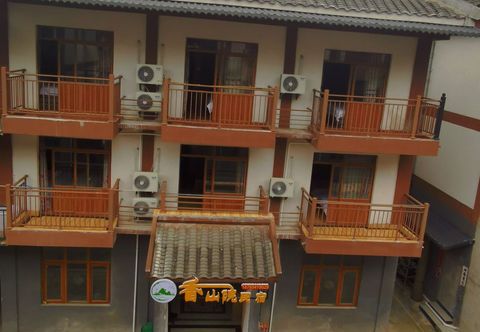 Others Libo Xiangshanyuan Homestay