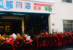 其他 2 Rujingxianghai Inn (Sanya Dadonghai Branch)