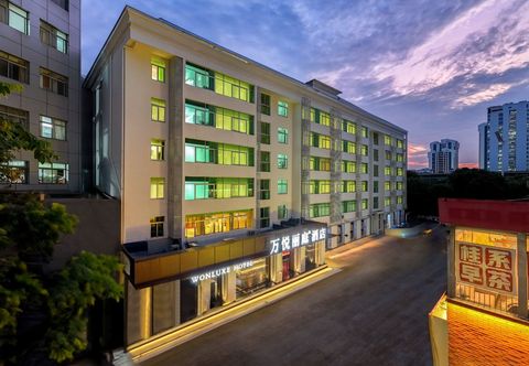 Khác Wanyue Liting Hotel (Guangxi People's Hospital Nanhu Park Branch)