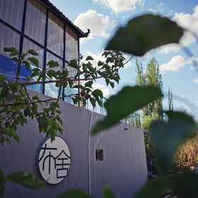 Hotel Exterior 1 Dunhuang Bushe Hotel, Hotel Akesai Hasakezu Zizhixian