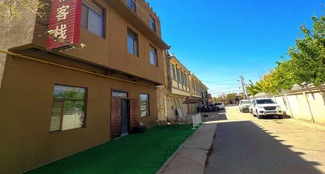 其他 2 quan jia fu ke zhan