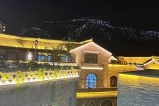 Others Jinyan'an Manyuan Parent-child Theme B&B