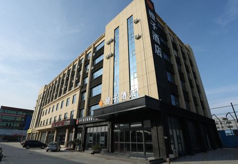 Others Chengzi Hotel (Linyi Machanghu Jiefang Road)