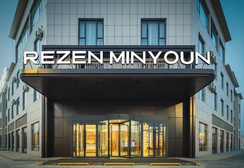อื่นๆ Tekes Rezen Mingyu Hotel (Bagua Cheng Taiji Tan)
