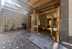 기타 3 OASIS ISLAND YIN HOTEL