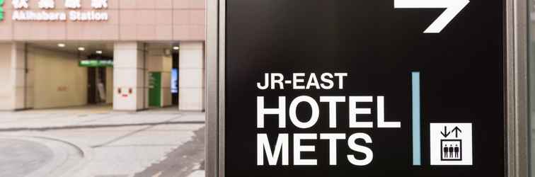 อื่นๆ JR-EAST HOTEL METS AKIHABARA