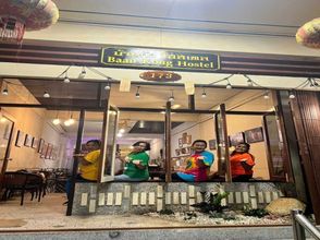 其他 4 OYO 75469 Baan Kong Hostel