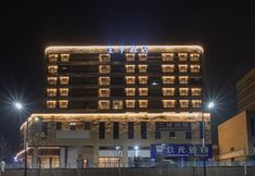 Khác 3 JI Hotel (Jiujiang Yongxiu Sports and Art Center)
