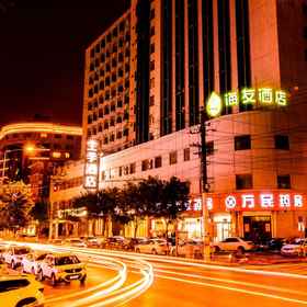 Hotel Exterior 1 โรงแรมไฮอินน์ (ไท่หยวน หยางซื่อเจีย), โรงแรม & ที่พัก สนามกีฬาชานซี