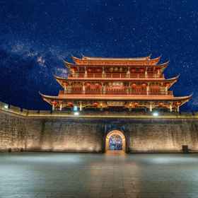 Hotel Exterior 1 Chang'an Bieyuan, Hotel Raoping Xian