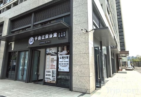 Others Qianshe Riverview Apartment (Qingyuan Poly Plaza)