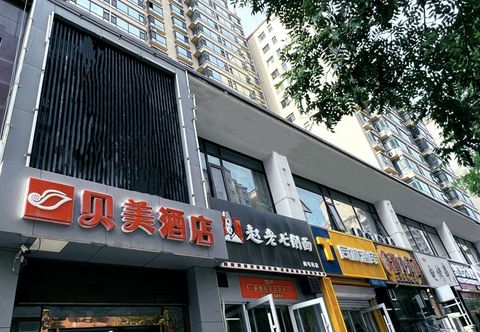 Others Beimei Hotel (Taiyuan Changfeng Business District The Mixc)